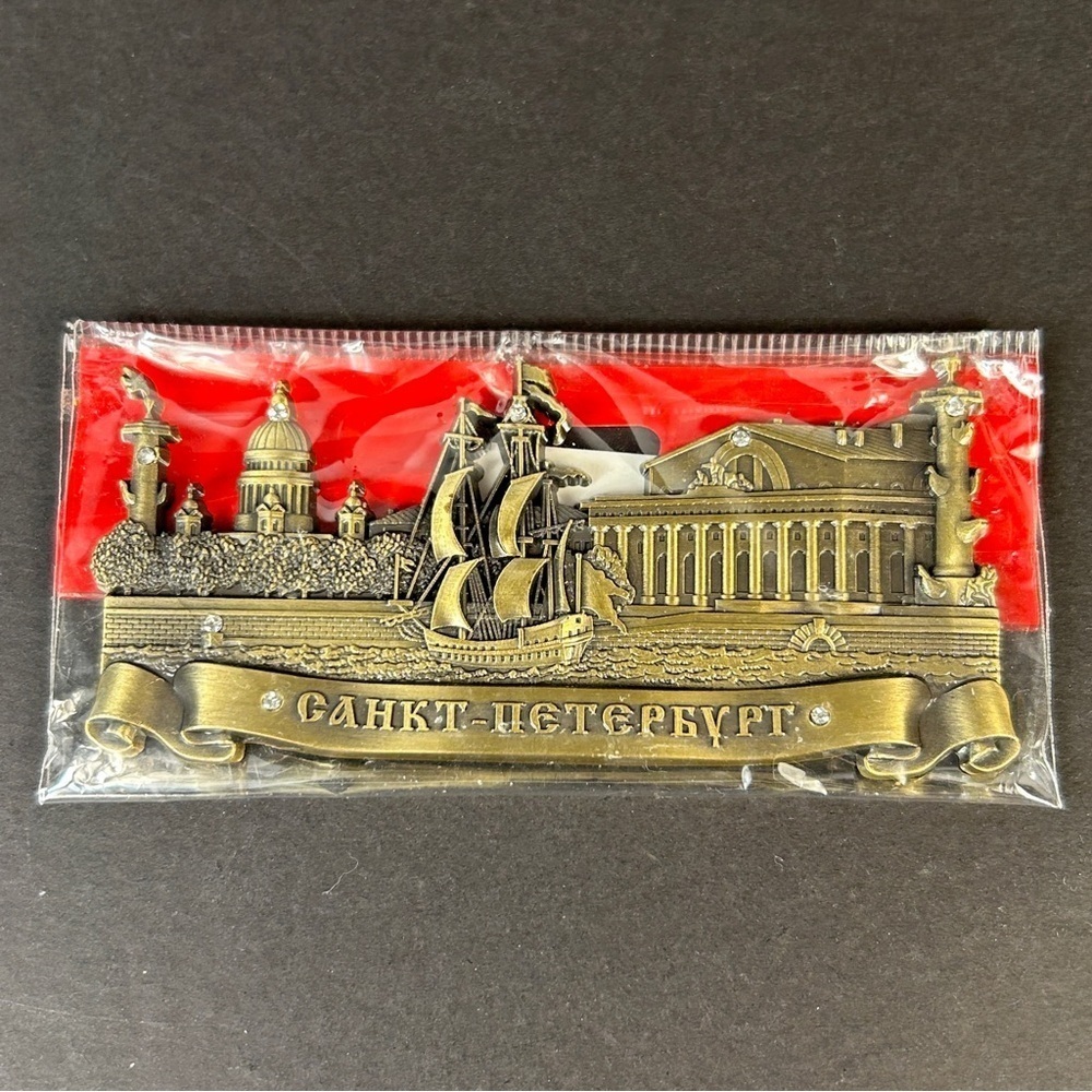Colorful World Landmark Magnet Set - Picture 15 of 15